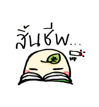 Potato Story [Thai]（個別スタンプ：34）