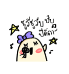 Potato Story [Thai]（個別スタンプ：37）