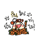 Potato Story [Thai]（個別スタンプ：38）