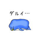 Mr.ペニー ～幸せのペンギン～（個別スタンプ：4）
