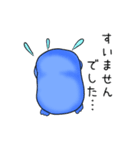 Mr.ペニー ～幸せのペンギン～（個別スタンプ：5）