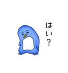 Mr.ペニー ～幸せのペンギン～（個別スタンプ：6）