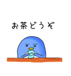Mr.ペニー ～幸せのペンギン～（個別スタンプ：7）