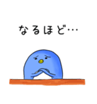 Mr.ペニー ～幸せのペンギン～（個別スタンプ：8）