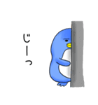Mr.ペニー ～幸せのペンギン～（個別スタンプ：9）