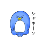 Mr.ペニー ～幸せのペンギン～（個別スタンプ：11）