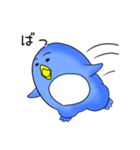 Mr.ペニー ～幸せのペンギン～（個別スタンプ：12）