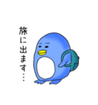 Mr.ペニー ～幸せのペンギン～（個別スタンプ：14）