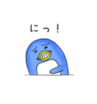 Mr.ペニー ～幸せのペンギン～（個別スタンプ：16）