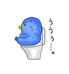 Mr.ペニー ～幸せのペンギン～（個別スタンプ：19）