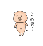 Mr.ペニー ～幸せのペンギン～（個別スタンプ：21）