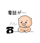Mr.ペニー ～幸せのペンギン～（個別スタンプ：23）