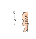 Mr.ペニー ～幸せのペンギン～（個別スタンプ：24）
