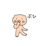 Mr.ペニー ～幸せのペンギン～（個別スタンプ：27）