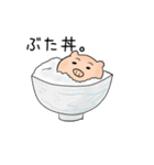 Mr.ペニー ～幸せのペンギン～（個別スタンプ：28）
