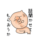 Mr.ペニー ～幸せのペンギン～（個別スタンプ：29）