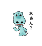 Mr.ペニー ～幸せのペンギン～（個別スタンプ：38）