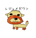Mr.ペニー ～幸せのペンギン～（個別スタンプ：39）