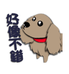 Dachshund says what？（個別スタンプ：2）