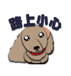 Dachshund says what？（個別スタンプ：17）