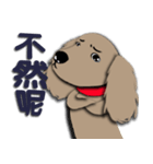 Dachshund says what？（個別スタンプ：21）