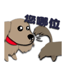 Dachshund says what？（個別スタンプ：33）