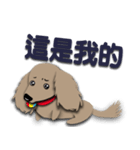 Dachshund says what？（個別スタンプ：34）