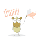 Shaggy Sheep（個別スタンプ：6）