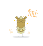 Shaggy Sheep（個別スタンプ：7）