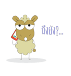 Shaggy Sheep（個別スタンプ：8）