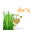 Shaggy Sheep（個別スタンプ：11）