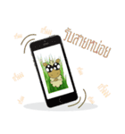 Shaggy Sheep（個別スタンプ：12）