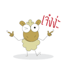 Shaggy Sheep（個別スタンプ：17）