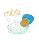 Shaggy Sheep（個別スタンプ：21）