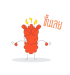 Shaggy Sheep（個別スタンプ：24）