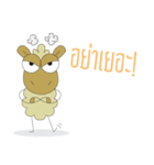 Shaggy Sheep（個別スタンプ：28）