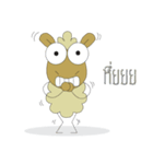 Shaggy Sheep（個別スタンプ：31）