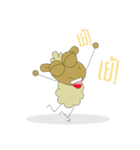 Shaggy Sheep（個別スタンプ：35）