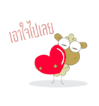 Shaggy Sheep（個別スタンプ：38）