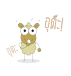 Shaggy Sheep（個別スタンプ：39）