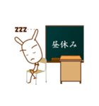 ひげなし先生（個別スタンプ：33）