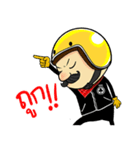 Retro Man 80's（個別スタンプ：5）