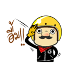 Retro Man 80's（個別スタンプ：6）