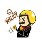 Retro Man 80's（個別スタンプ：7）