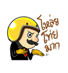 Retro Man 80's（個別スタンプ：8）