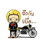 Retro Man 80's（個別スタンプ：10）
