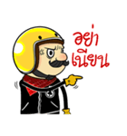 Retro Man 80's（個別スタンプ：12）