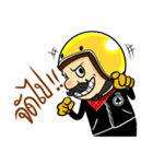 Retro Man 80's（個別スタンプ：13）