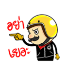Retro Man 80's（個別スタンプ：15）