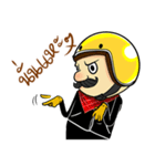 Retro Man 80's（個別スタンプ：17）